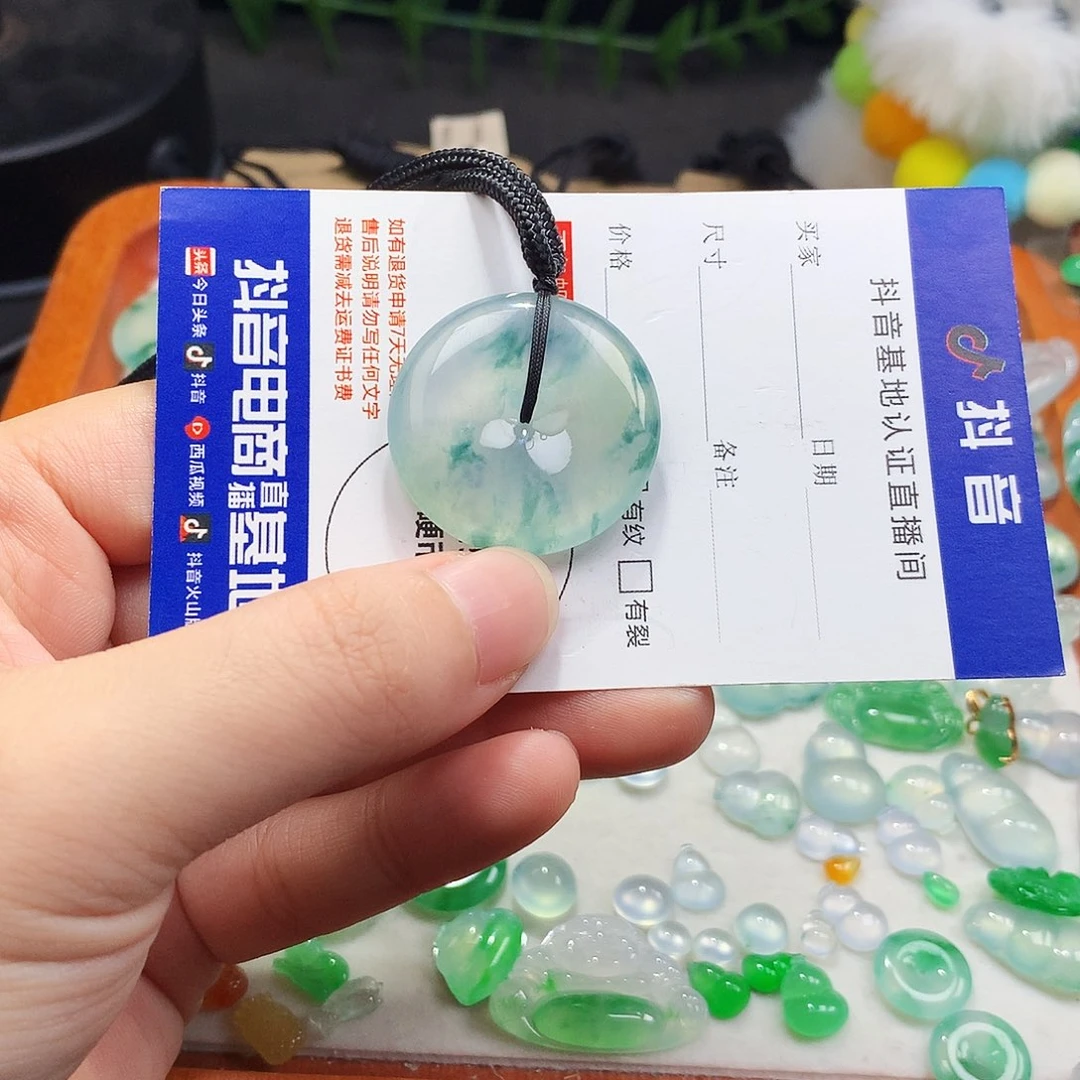 吊坠(不含链)未镶嵌翡翠猫**塔平安扣