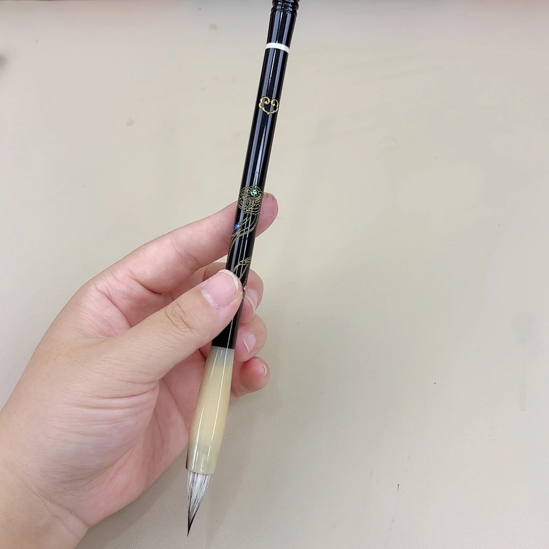 如意螺钿高货毛笔1支