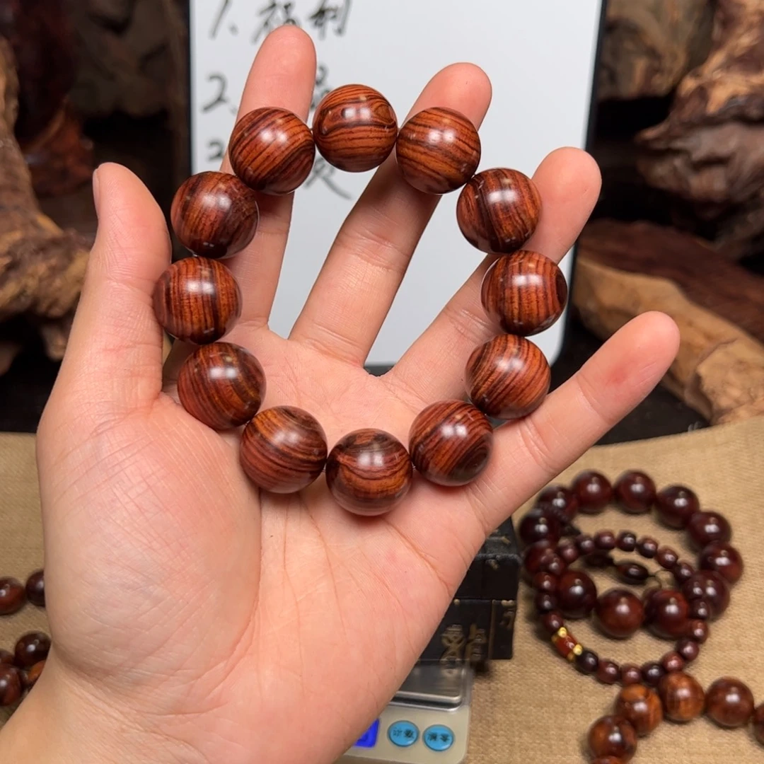 黄花梨/降香黄檀把件