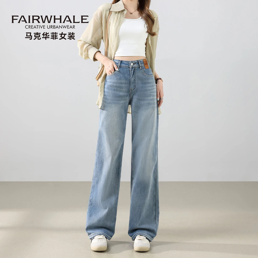 马克华菲天丝牛仔裤女夏季薄款微弹高腰垂感小个子窄版直筒阔腿裤