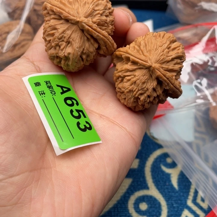 把件文玩核桃核桃
