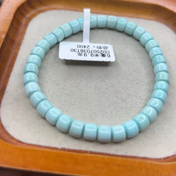 未镶嵌绿松石手链