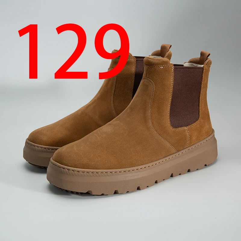 【直播专属】伯帝酷奇商品板鞋链接（记得备注编号）