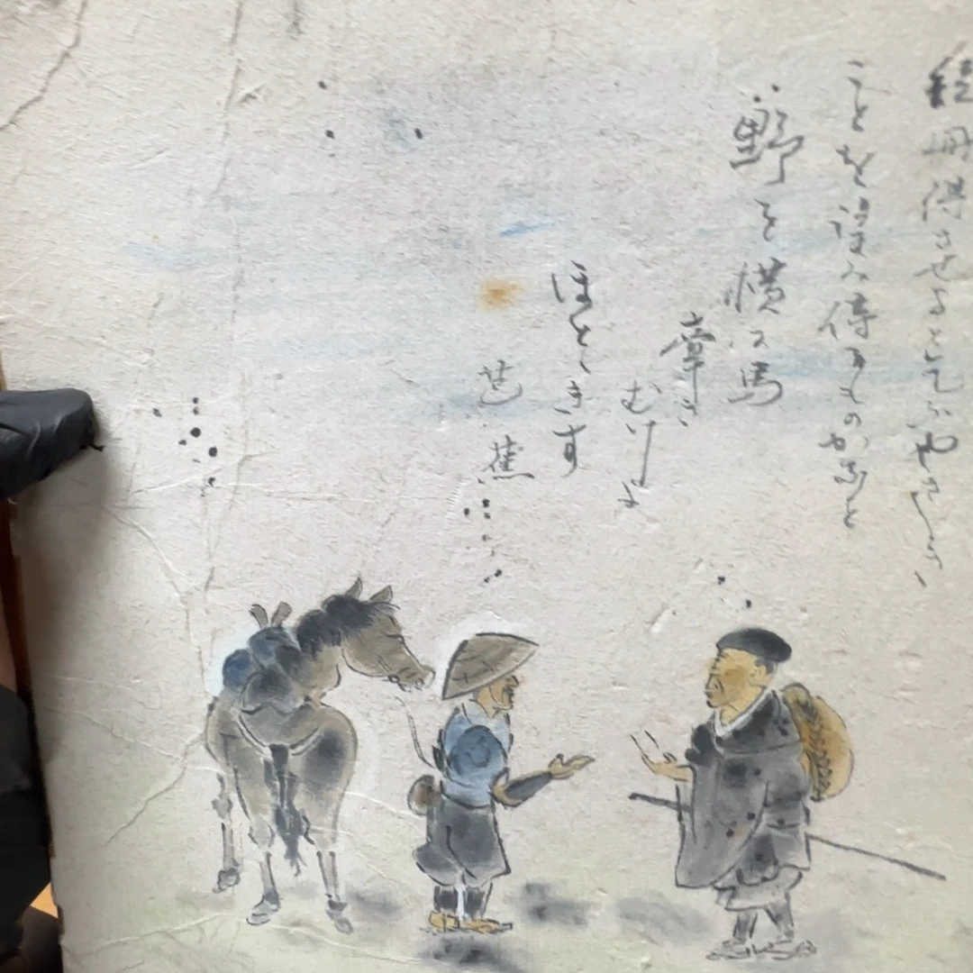 S***8版画308手绘作品欣赏