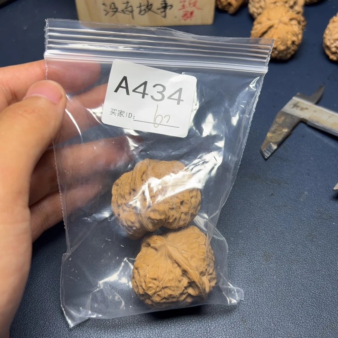 手串/手链核桃哈哈哈哈