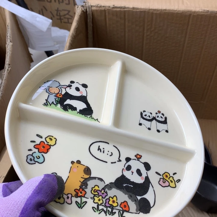 陶瓷制品满25拼单发货默认微瑕