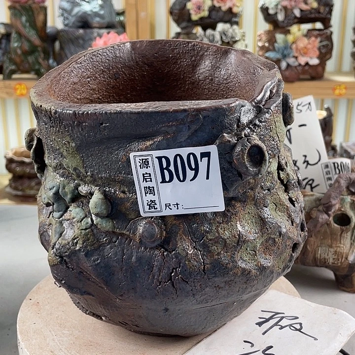 紫砂花盆景德镇陶瓷097