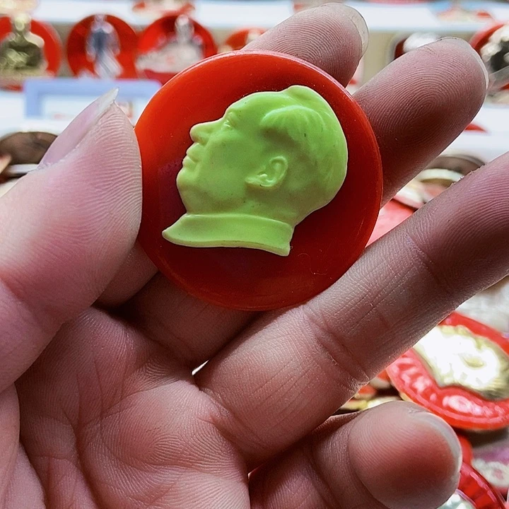 剑***寒红色精品怀旧收藏65