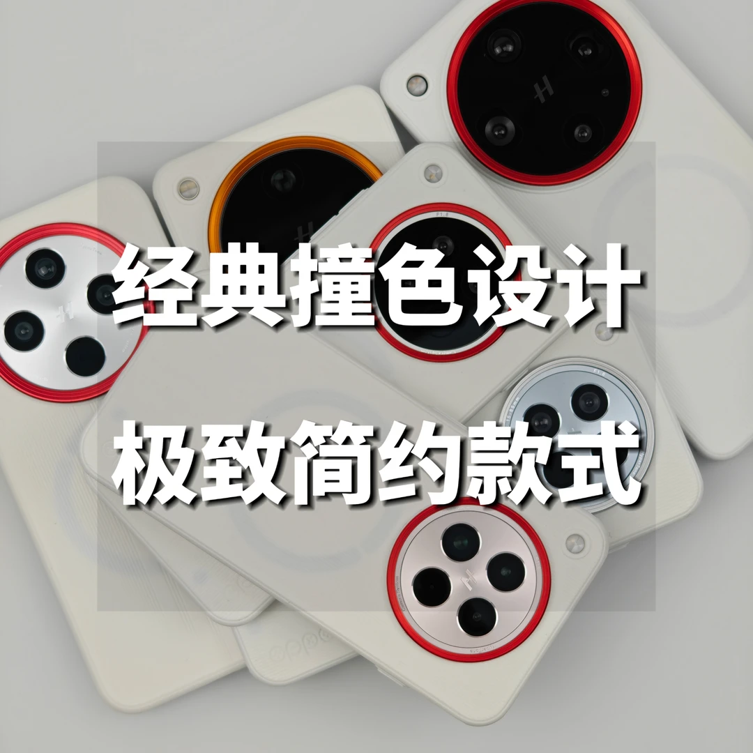 适用于OPPOFindX8Ultra、X8s轻薄磁吸手机壳PP半硬壳趣装备OPPOMag