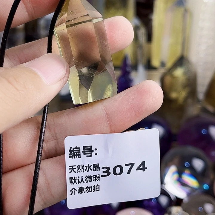 *****颈饰未镶嵌水晶吊坠