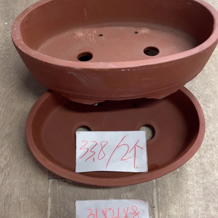 紫砂花盆破损包赔