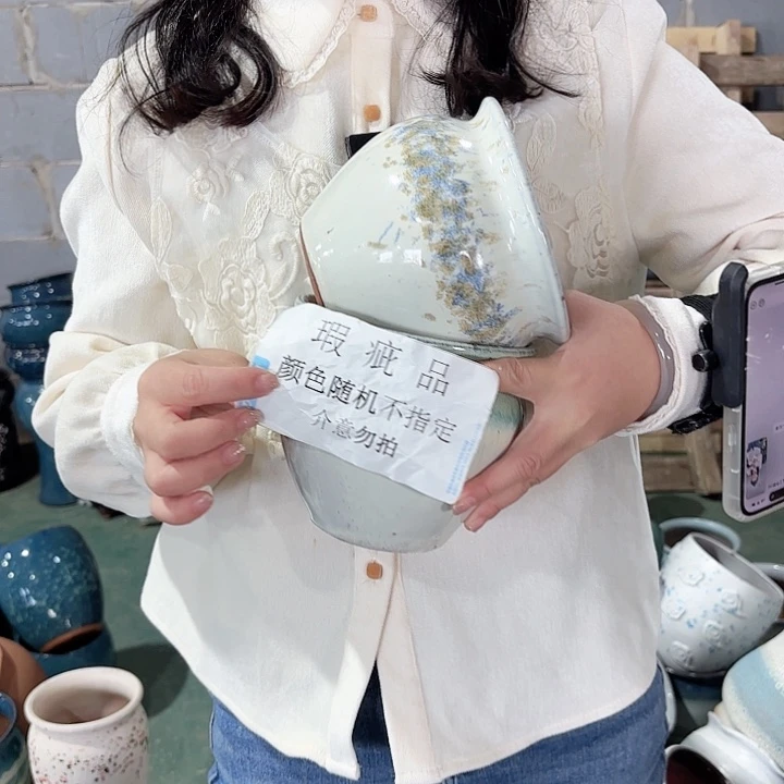 14/14瑕疵瑕疵两个