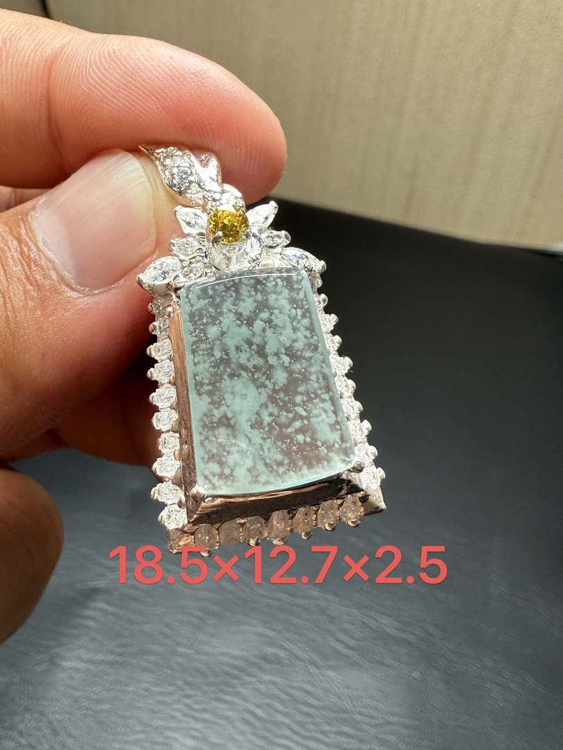 5.23号天然缅甸翡翠高冰种蓝晴底意境特色雪花棉无事牌精品吊坠