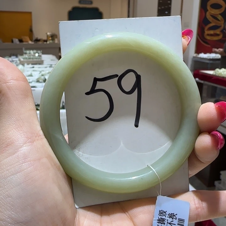 和田玉未镶嵌手镯982