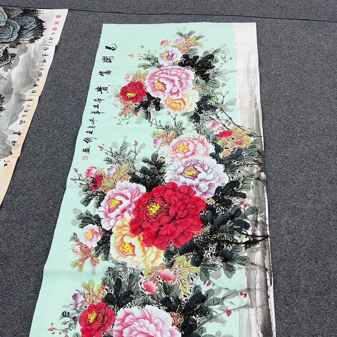 花开富贵富贵花开