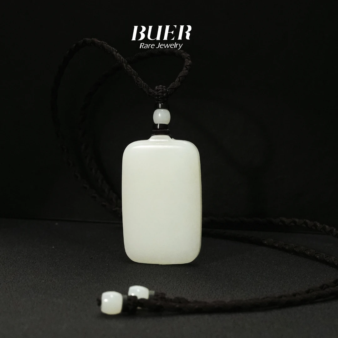 【不二】和田玉白玉DIY吊坠(无事牌)