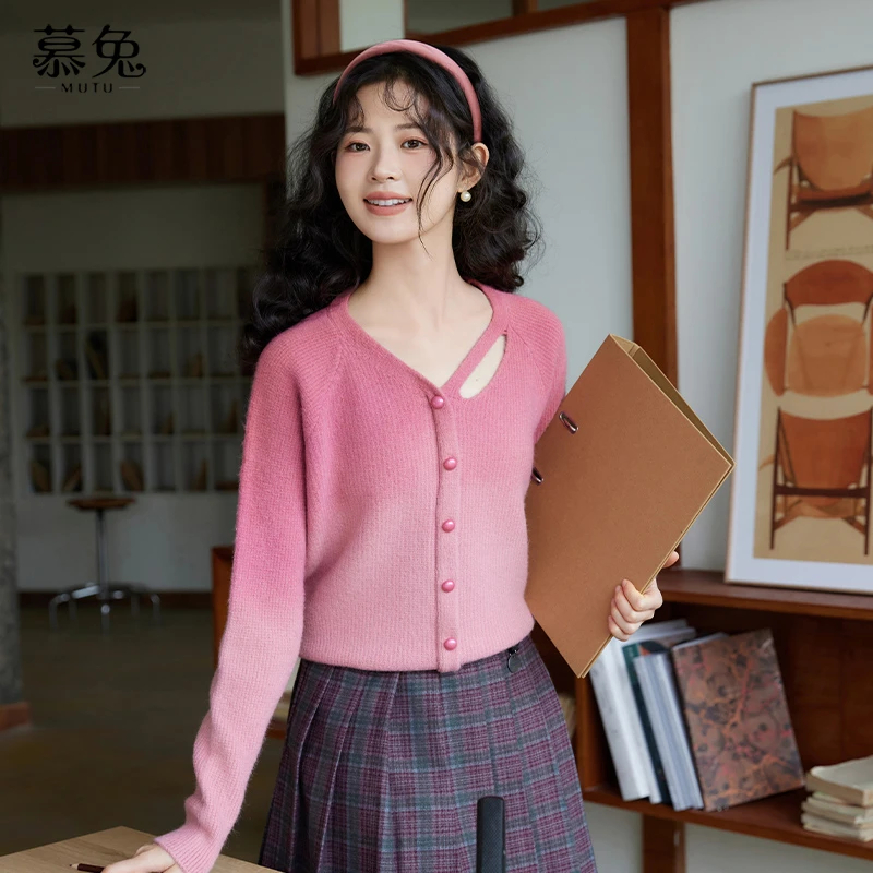 【正】慕兔法式V领渐变色套头毛衣女2024秋季宽松慵懒风针织衫上衣