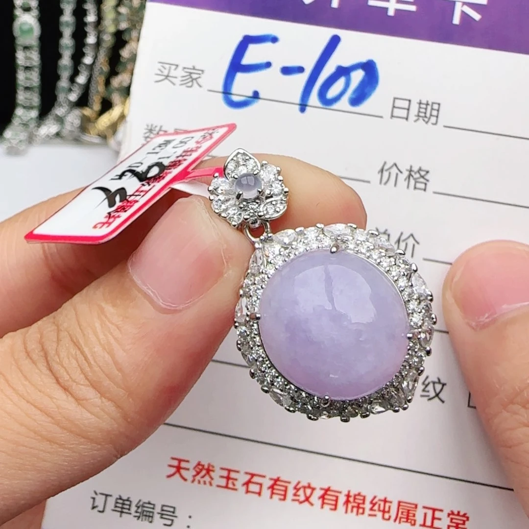 翡翠戒指银S925镶嵌戒指