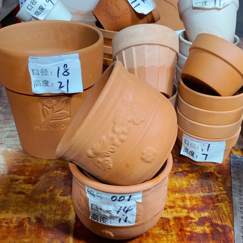 【闪购商品】001-2