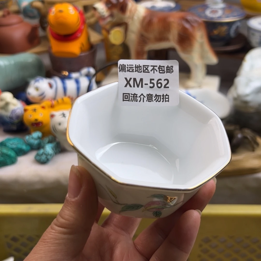 *****瓷片562啊啊啊啊啊啊啊啊