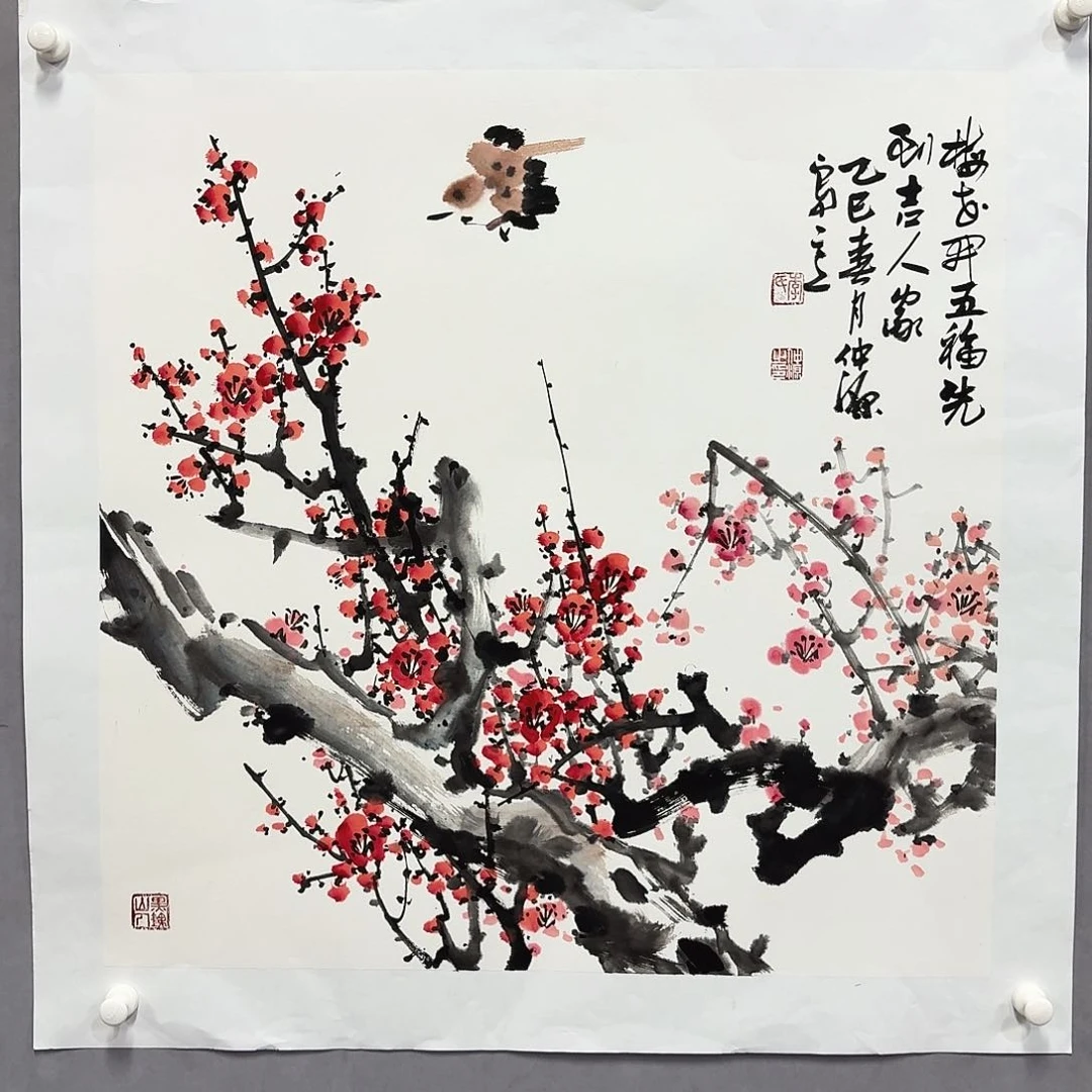 国画亲笔手绘放心去藏