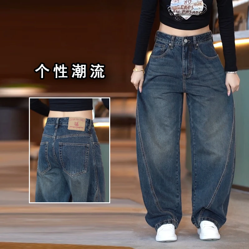 美式拼接牛仔裤男款2025秋季百搭宽松休闲裤男士高街个性弯刀长裤