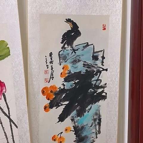 国画吉祥如意吉祥如意吉祥如意吉祥如意吉祥如意