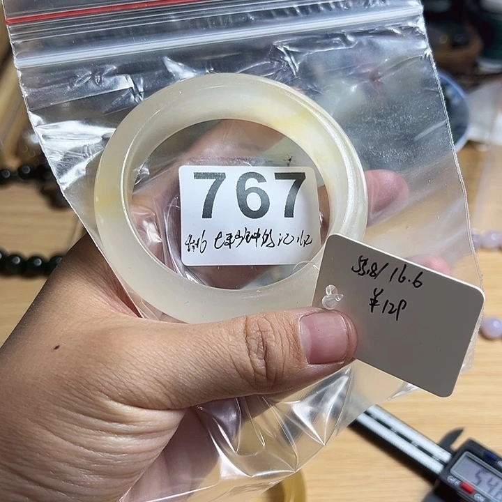 无非金属七***忆时尚饰品767