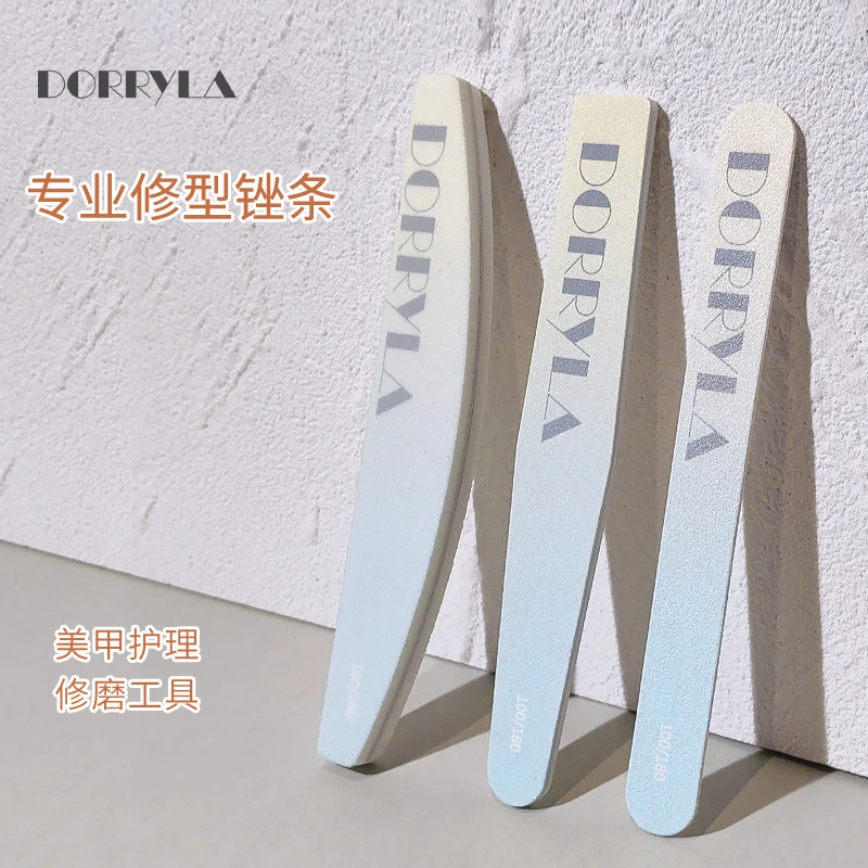 DORRYLA多莉本甲海绵搓美甲工具打磨甲面搓条双面修专业砂条套装3