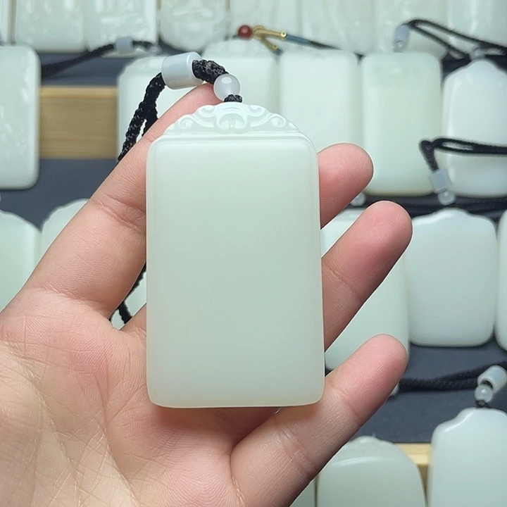 大****无事牌000000000000006