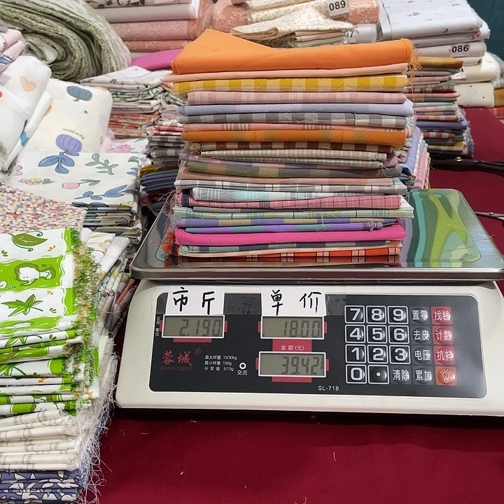 刀口布纯棉闪购104
