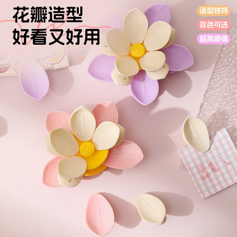 荷花双层磁吸封口夹家用厨房包装袋防潮密封夹创意高颜值冰箱贴