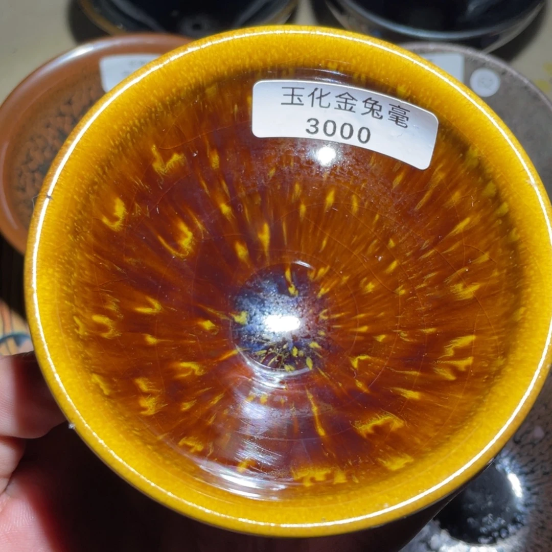 茶盏建盏茶器主人杯