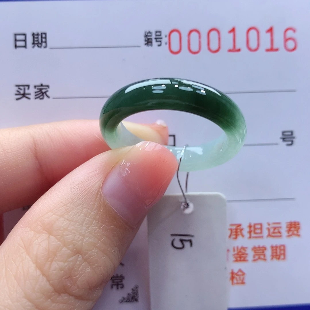 未镶嵌戒指翡翠缅甸A货