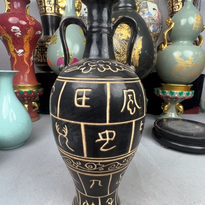 归***来福源阁福源阁福源阁