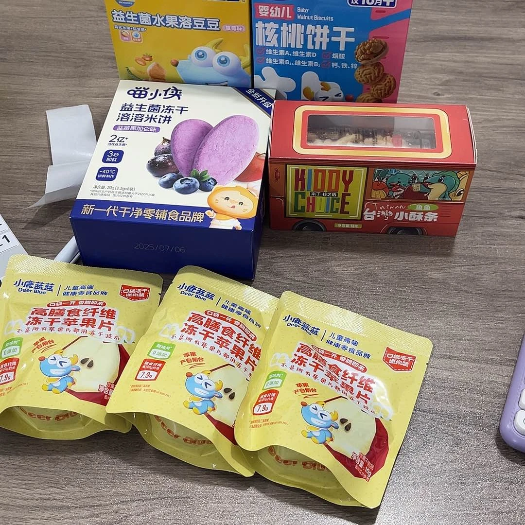 ****耶819。