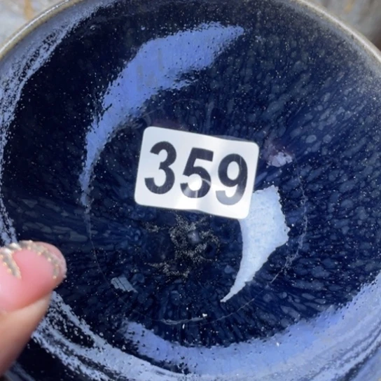 茶盏沐雨茶器柴烧主人杯