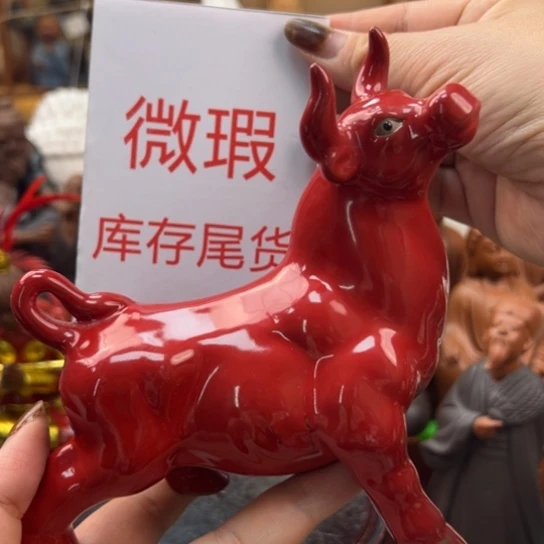 紫砂茶宠微瑕产品
