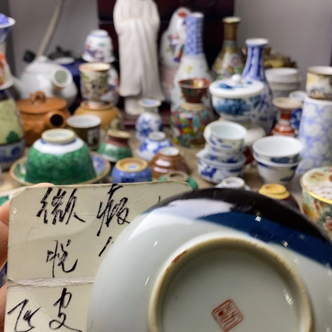 瓷片飞山一浪归期而下