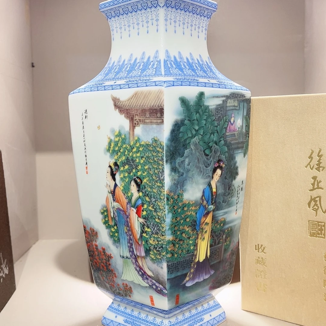 景德镇陶瓷花瓶26公分