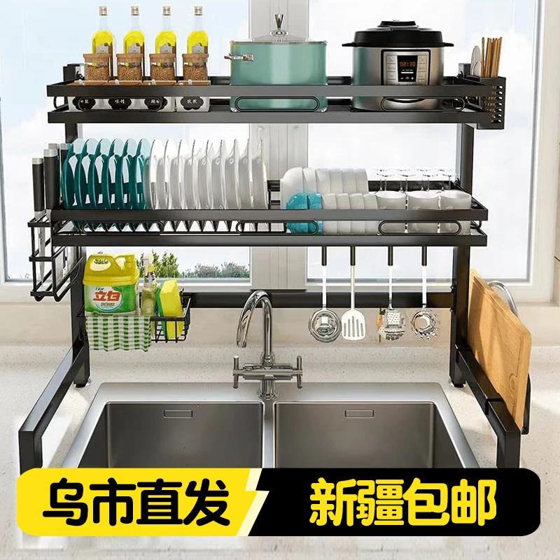 新疆包邮厨房水槽上方置物架家用沥水碗架水池碗碟收纳放碗盘架子
