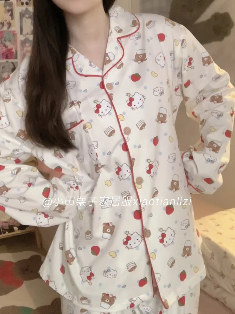 【蛋糕杯轻松熊】卡通甜美睡衣女春秋新款可爱少女KT学生家居服套装