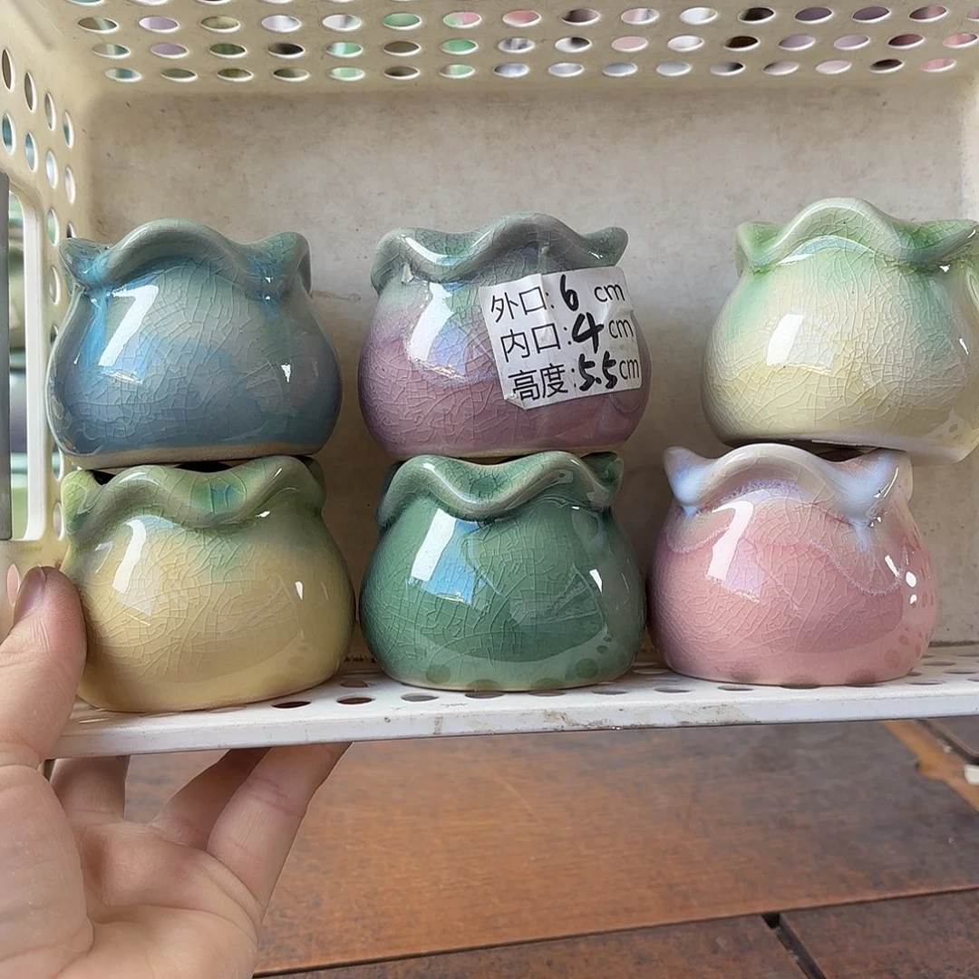 量货/口4高5.5深浅搭配发6