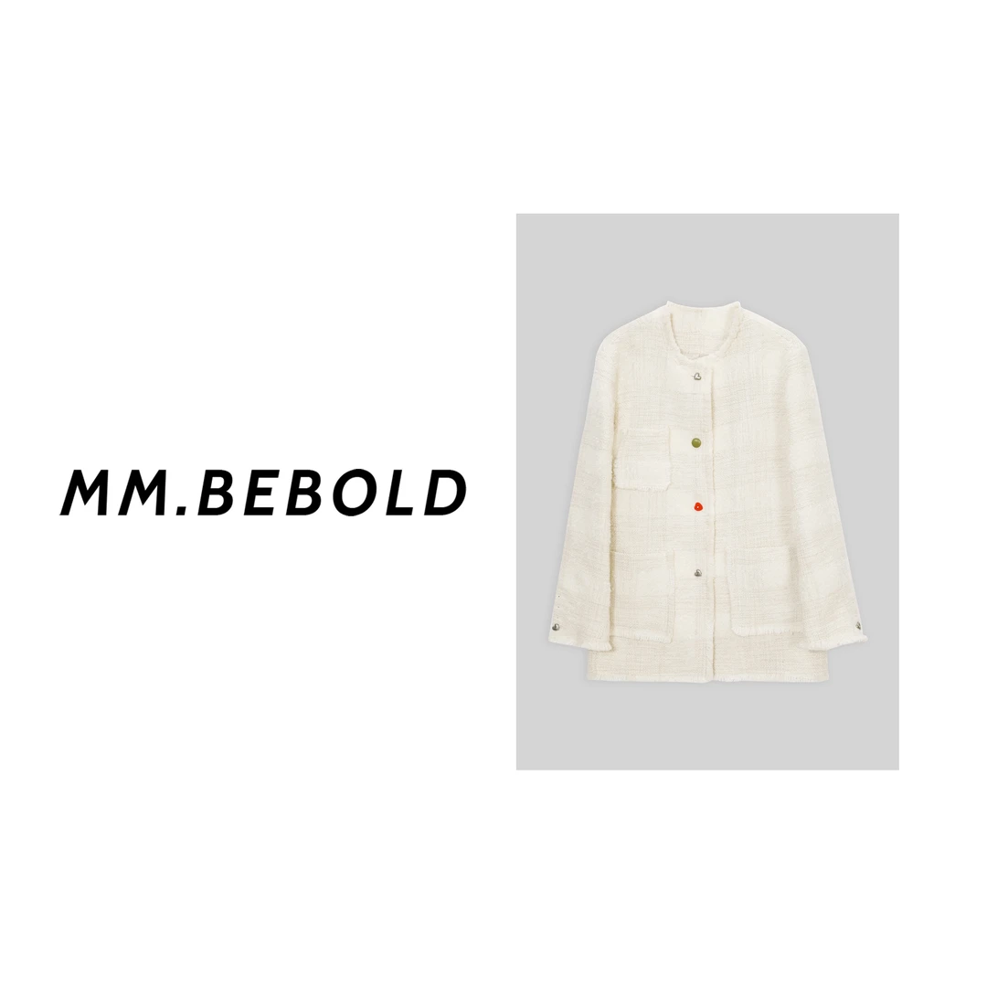 【妙姐精选】小幸运 彩色纽扣小香风外套MQJ2725