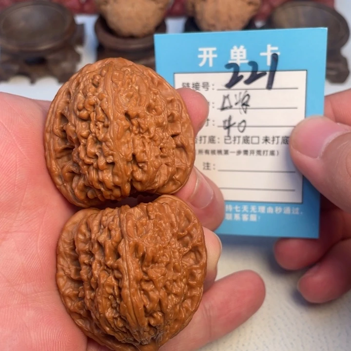 吊坠文玩核桃核桃
