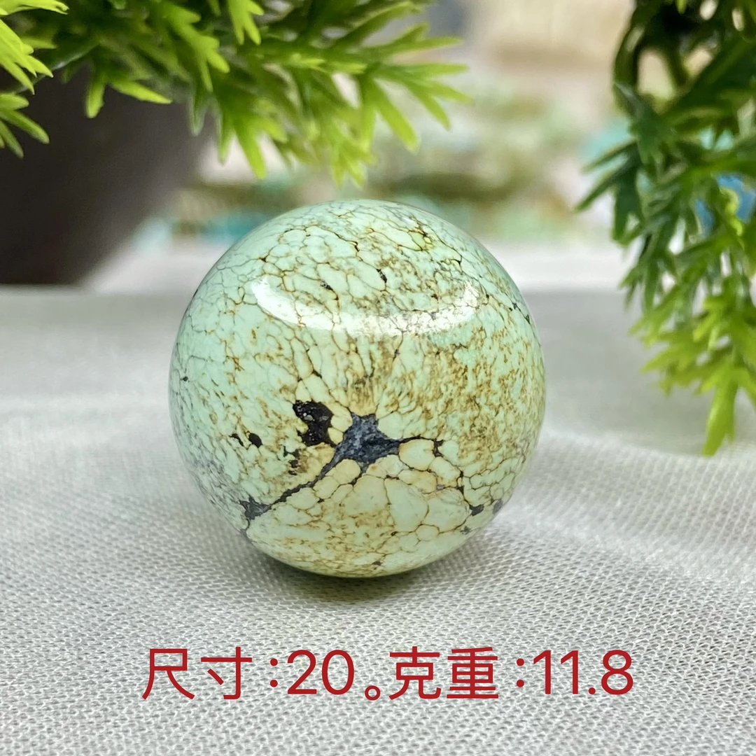 原矿绿松石菜籽黄圆珠手工百搭散珠单珠配饰高瓷天然保真