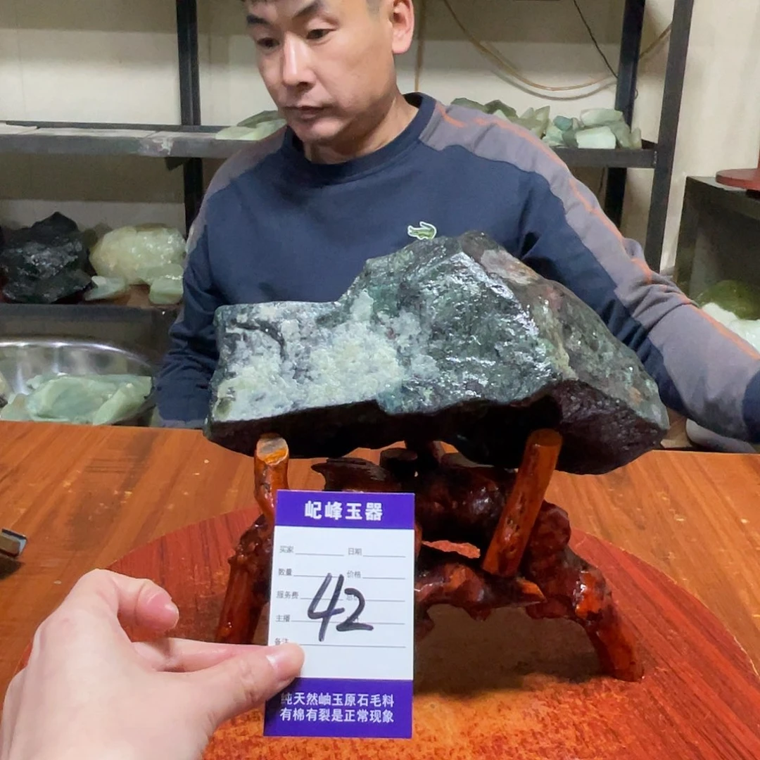 蛇纹石玉未镶嵌原石42