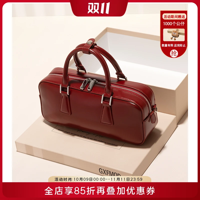 GXFMOD小众牛皮手提包包女秋冬新款复古红色新娘结婚包潮斜挎包