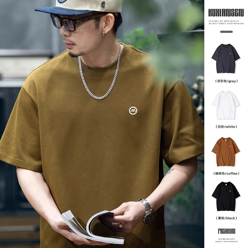 夏季250g重磅短袖T恤男高密刺绣潮牌美式半袖男士宽松大码圆领t恤