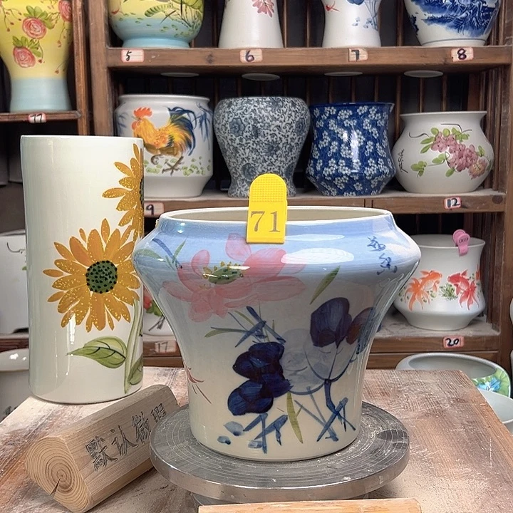 陶71 新款新款陶瓷微瑕